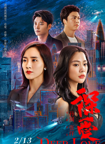 51久久精品夜色国产麻豆